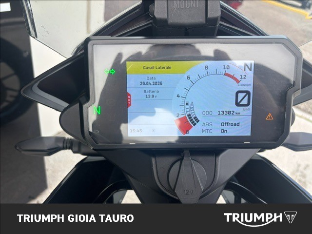 KTM 390 Adventure 